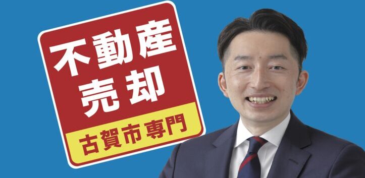 【Ｉさま専用】 おまとめ買いご相談中 体験】カーセンサー車一括査定やってみた！最高額を狙う交渉術を公開 |