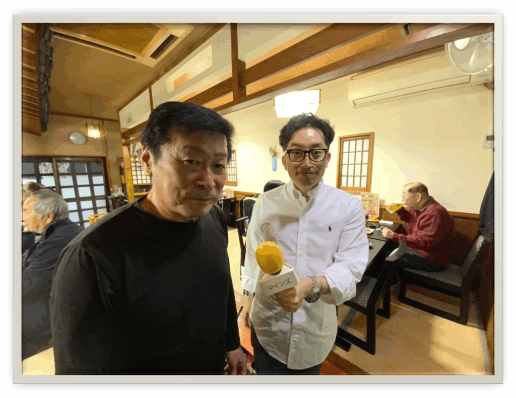 古賀市 居酒屋 ちくぜん