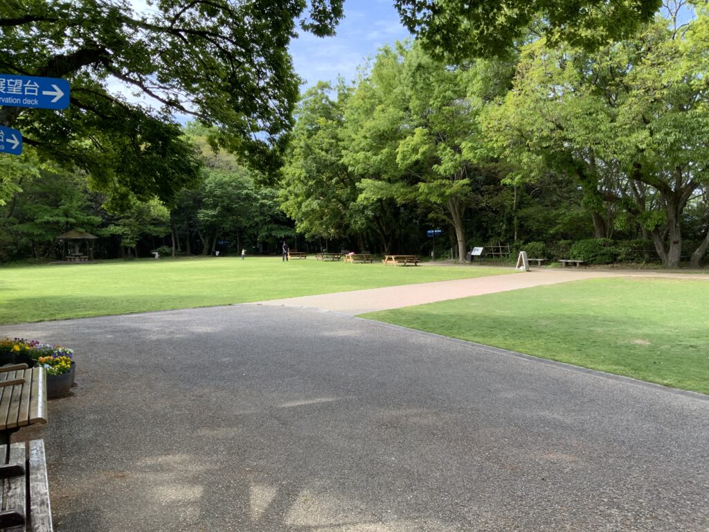 公園
